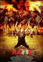  / Platoon (1986)
