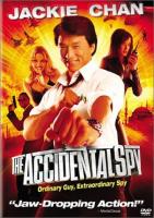   / Dak miu mai shing (2001)