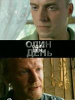   (2008)