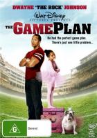   / The Game Plan (2007)