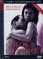   / Color of Night (1994)