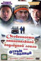         (2007)