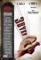  :  / Masters of Horror: Sounds Like (2006)