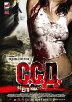 ...    (2008)
