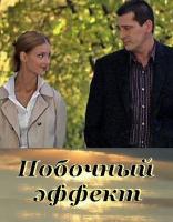   (2008)