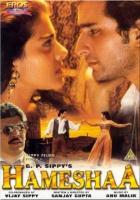   / Hamesha (1997)