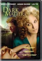   /   / Dark Matter (2007) 