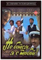  ,   ! (1981)