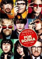 - / The Boat That Rocked (2009)