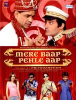  ,   / Mere baap pehle aap (2009)