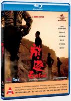  /  / Fong juk / Exiled (2006)