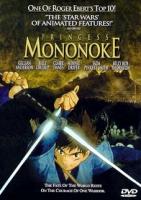   / Mononoke-hime (1997)