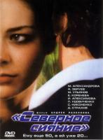   (2001)