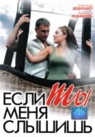     (2007)