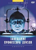    (1984)