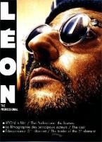  / Leon (1994)