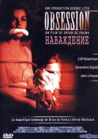  / Obsession (1976)