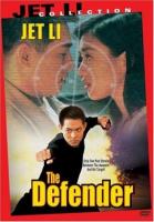    / The Bodyguard from Beijing (1994)