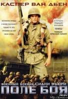   / Going Back (2001)