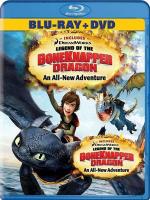     /    / Legend of the Boneknapper Dragon (2010)