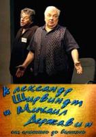     .    . (2007)