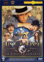   ,    (1979)