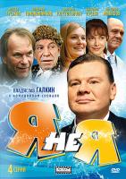    (2008)