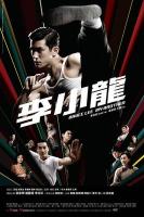 ,   / Bruce Lee,My Brother / Li Xiao Long (2010)