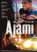  / Ajami (2009)