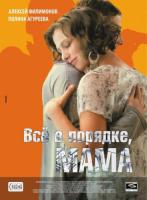   , ! (2010)