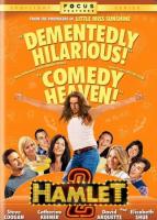  2 / Hamlet 2 (2008)