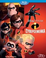  / The Incredibles (2004)