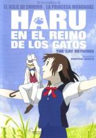   / Neko no ongaeshi (2002)