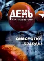   (2011)