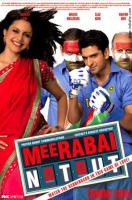   / Meerabai Not Out (2008)