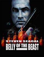    / Belly of the Beast (2003)