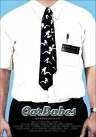   / Car Babes (2006)