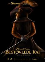    / Puss in Boots (2011)