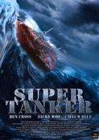  / Super Tanker (2011)