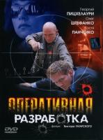   (2007)