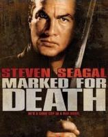   / Marked for Death (1990)