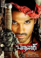  / Badrinath (2011)