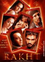   / Rakht (2004)