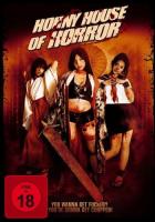   / Horny House of Horror / Fasshon heru (2010)