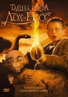   - / Das Wunder von Loch Ness (2008)