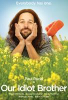    / Our Idiot Brother (2011)
