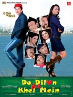    / Do Dilon Ke Khel Mein (2010)