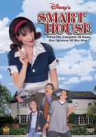   / Smart House (1999)