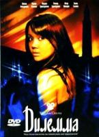  (2007)