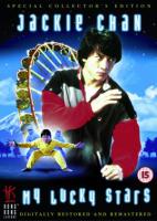    / Fuk sing go jiu (1985)